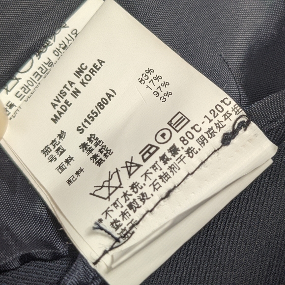 Eryn Brinie Women's Bolero Size Small - Picture 10 of 10